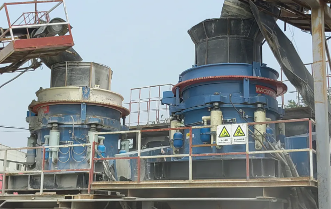 山東黃金集團新城金礦&美礦機械 ——技術(shù)交流會